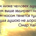 ���� ������, ������, 53 ���� - ��������� 16 ������ 2019 � ������ ������ ��������