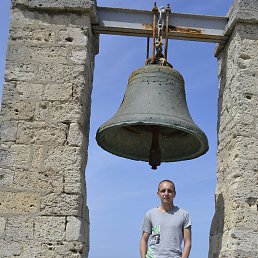 ���� �������, ���������, 46 ��� - ��������� 30 ������ 2019