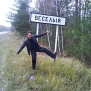 �������, 29 ���, ������