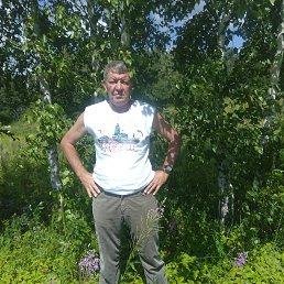 �����, ���������