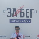 ���� �����, ������-��-����, 42 ���� - ��������� 3 ���� 2019