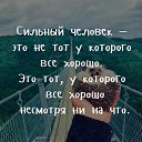 ���� ������, ������, 61 ��� - ��������� 2 ���� 2019 � ������ ���� ����������