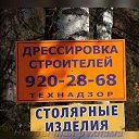 ���� ����, ��������� - ��������� 13 ������� 2019 � ������ ������ ��������