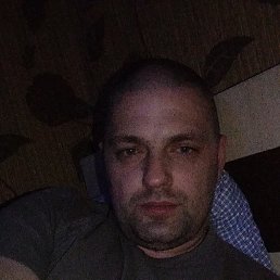 Ruslan, , 43 