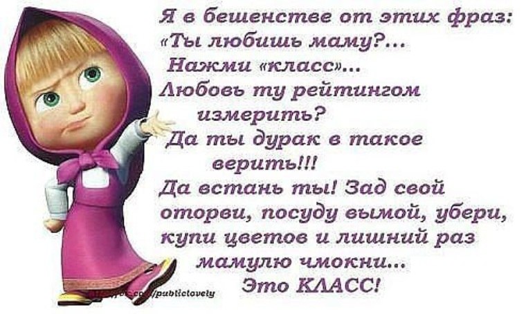 �� ����� ������! - 3 �������� 2019 � 14:10