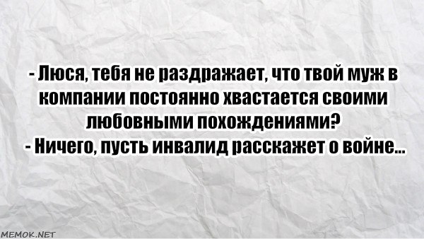   - 31  2019  08:44