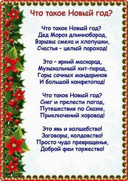 �O�O�O���E ����� - 2
