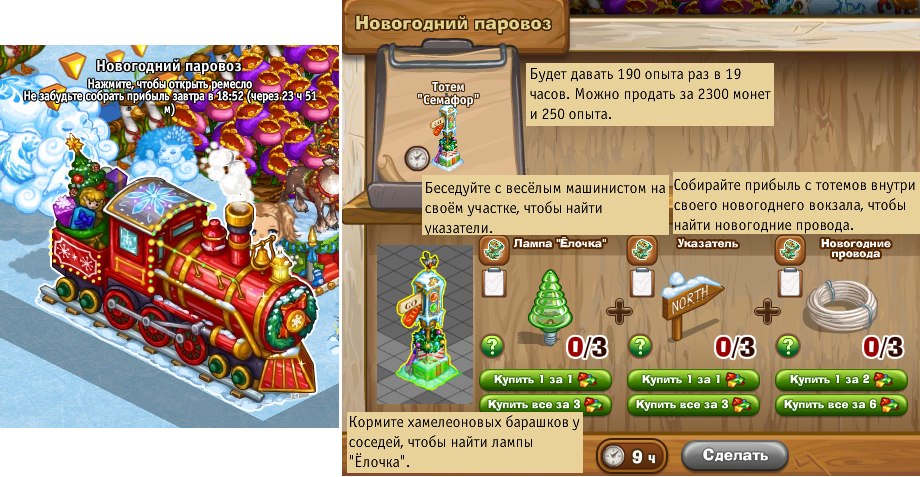  :
