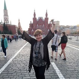 ��������, ������