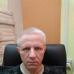 �������, ������