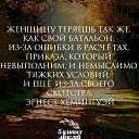���� Lamry, �����, 50 ��� - ��������� 23 ������� 2019 � ������ ���� ����������