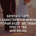 ���� �����, ����-�������, 49 ��� - ��������� 26 ������ 2019 � ������ ���� ����������