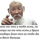 ���� ������, �����-��������� - ��������� 20 ���� 2019 � ������ ������ ��������