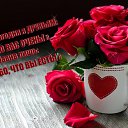 ���� Lily, �����-��������� - ��������� 9 ���� 2019 � ������ ������ ��������
