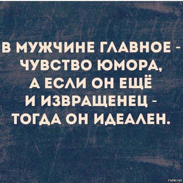  - 13  2019  20:26