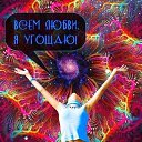 ���� ����, �������������, 55 ��� - ��������� 7 ���� 2019 � ������ ���� ����������