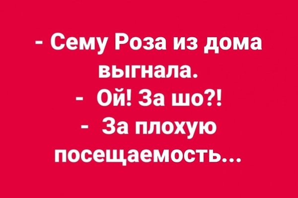 ☆ ☆ - 20  2019  18:30