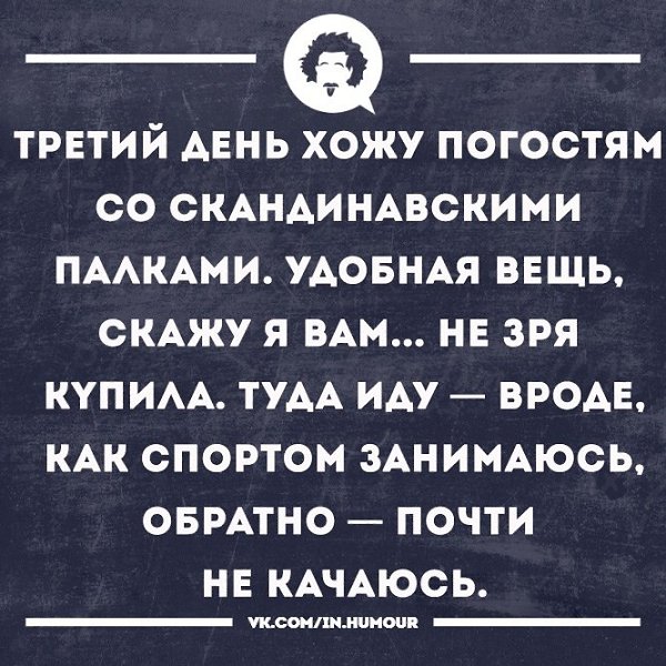   - 31  2019  19:33