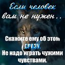 ���� ��������, ������, 65 ��� - ��������� 15 ������� 2019