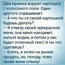 ���� Apt�p, ������������, 60 ��� - ��������� 2 ������� 2019 � ������ ������ ��������