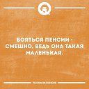 ���� ����, ������ - ��������� 11 ������ 2019 � ������ ������