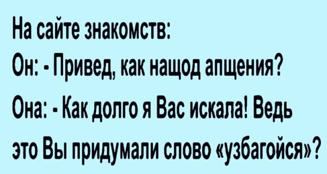 ***Victoria Viktorovna*** - 9  2019  07:21