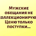 ���� �������, ��������, 41 ��� - ��������� 26 ������� 2019 � ������ ���� ����������