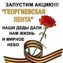 ���� ��������, �������� - ��������� 14 ������ 2019 � ������ ������ ��������