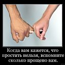   C, , 25  -  28  2019    