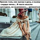 ���� ����, ������� - ��������� 27 ������� 2019 � ������ ������ ��������