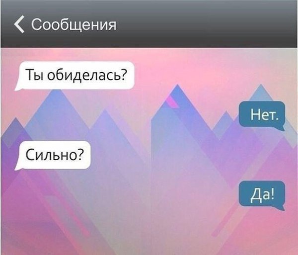 ������� - ��� ����� - 6