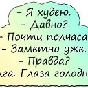 ���� George, ������, 62 ���� - ��������� 20 ������ 2019 � ������ ������ ��������