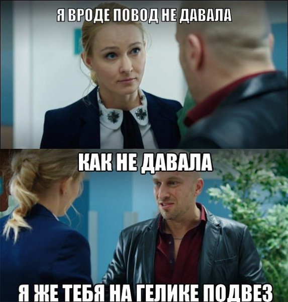 ***Victoria Viktorovna*** - 4  2019  10:21