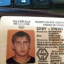 ���� Gamer, ���, 42 ���� - ��������� 12 ���� 2019