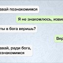 ���� ����, �����������, 63 ���� - ��������� 18 ���� 2019 � ������ ������ ��������