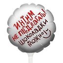 ���� ���������, ��� - ��������� 22 ������ 2019 � ������ ������ ��������