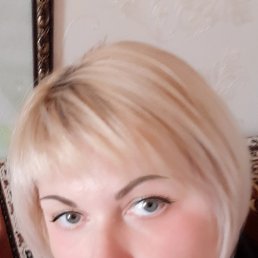 �����, ����������, 44 ����