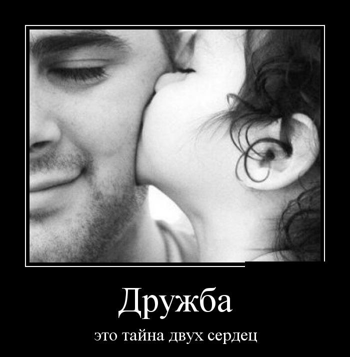 Цитаты про отца. Статусы про пап. Сын это единственный мужчина которого невозможно. Сынок ты самый дорогой в нашей жизни. И только тот сын.