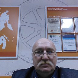 ���� �����, �����, 62 ���� - ��������� 21 ������� 2019