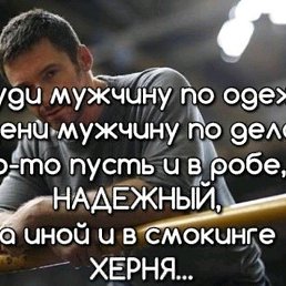 ���� �����, ������, 66 ��� - ��������� 9 ������� 2019