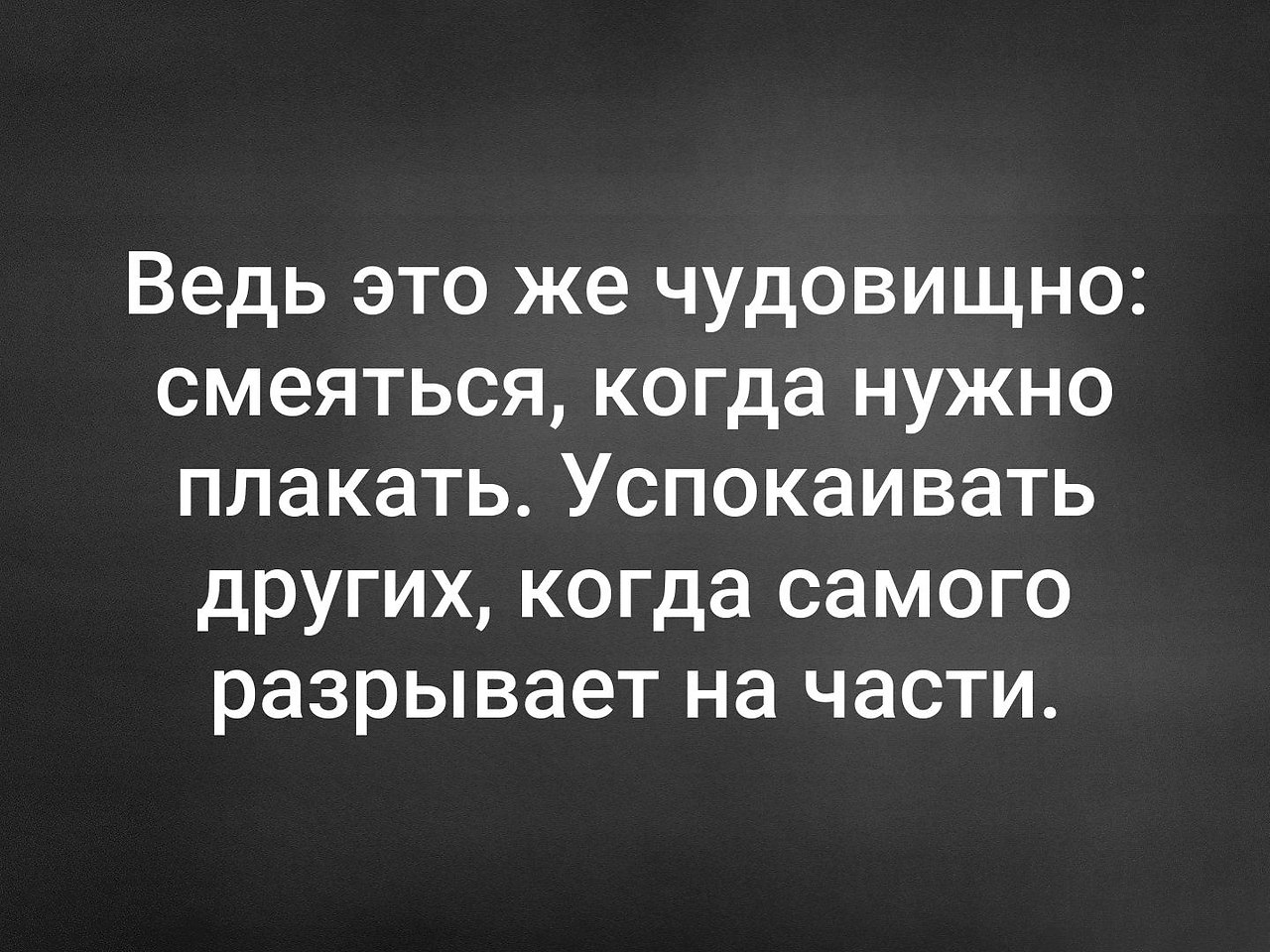    - 24  2019  02:30