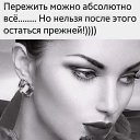 ���� Shanni_ka, ������, 43 ���� - ��������� 20 ������ 2019