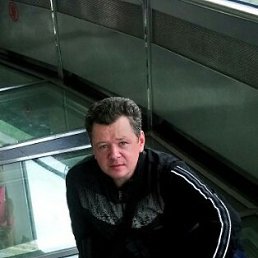 �����, �����-���������, 49 ���