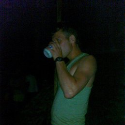 �������, ������, 39 ���