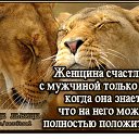 ���� ��������, ������-��-���� - ��������� 29 ��� 2019 � ������ ���� ����������