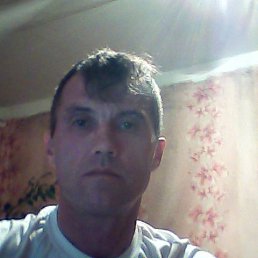 ������, �������, 53 ����