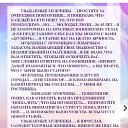 ���� ������, ����������� - ��������� 4 ������ 2020 � ������ ���� ����������