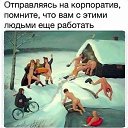 ���� �������, �����, 63 ���� - ��������� 20 ���� 2019 � ������ ������ ��������