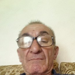 Hovo, , 70 