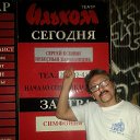 ���� �����, �������, 64 ���� - ��������� 2 ���� 2019 � ������ ������ ��������